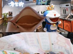 -章台柳铜锣烧(苏州中心店)