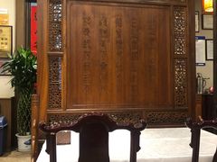 -泰丰楼(前门西大街店)