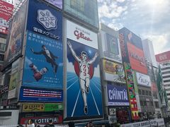 -蟹道乐(道顿堀本店)