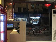 -竹园竹升面(西关总店)