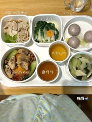 -馨月汇·独栋月子中心(南山店)