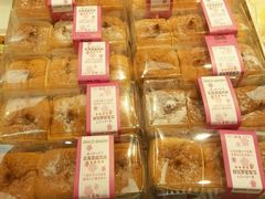 -美喆西饼(广州南站店)