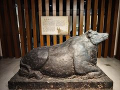 -淮安市博物馆