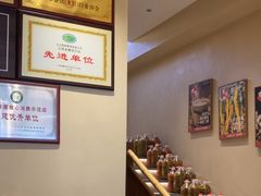 -杨厨的田园饭店(长城路店)
