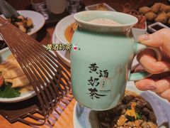 黄酒奶茶-寻宝记绍兴菜(鲁迅路店)