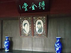-水绘园