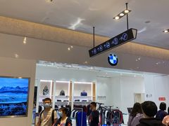 -新世界大丸百货