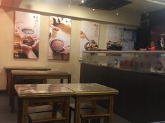 -鲜芋仙(苏州干将店)