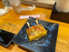 -沼津港渔市(宏伊国际广场店)