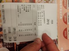 -锡和无锡菜(景丽苑店)