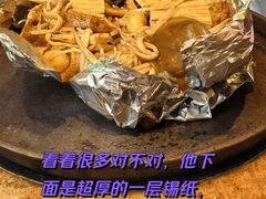 -莲池荟素食馆·12年老字号(光孝寺店)