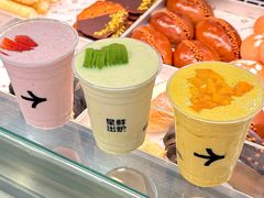 -万达广场(泰安泰山店)