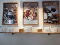 -Cafe on warm(丹霞店)