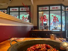 -楠火锅(太古里总店)