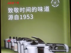 -远大购物中心(南岗店)