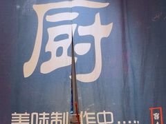 -子午路张记·肉夹馍(华强北店)