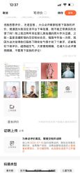 点击看大图 -爱儿美儿童摄影亲子馆(五路居店)