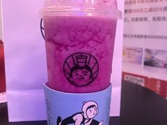 -我是酸奶君(壹方城店)