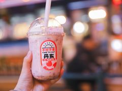 -果呀呀(国金街店)