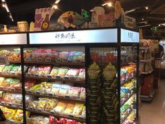 -blt精品超市(高德置地冬广场店)