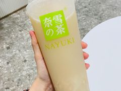 -奈雪的茶(中海环宇荟店)