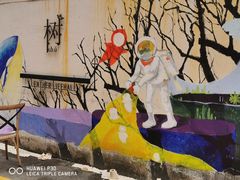 -春树下·树屋花房西餐厅(罍街AS1980店)