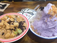 -串妹花式冰粉(乐山总店)