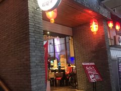门面-正宗台湾胡椒蝦(愉景新时代广场店)