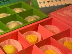 -乾芝斋·苏式糕点·碧螺春茶酥(平江路店)