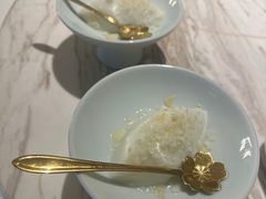 -汤城·料青山