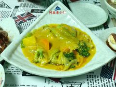 咖喱杂菜-阿政粤小馆(中央大街店)