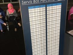 -吉隆坡国际机场