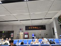 -烟台南站