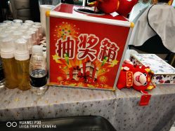 -吉米护肤造型