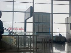 -绵阳南郊机场