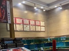 -良师门滨海人家·海鲜·家常菜(滨海城店)