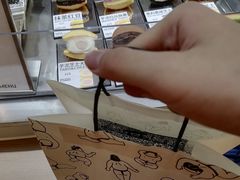 -辛一·铜锣烧(大宁久光店)