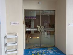 -龙格亲子游泳·水育早教运动中心(绿宝中心)