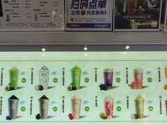 -一只酸奶牛(春熙路店)