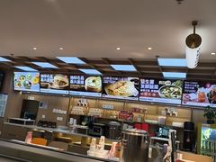 -嘉和一品粥(政府街店)