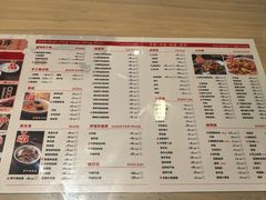 -老电影院饺店(休宁店)