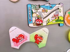 -北国商城