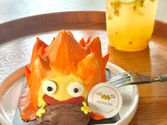-MONANA蛋糕研究所