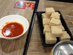 -宝记烧烤·碳锅羊肉·羊蝎子火锅·夜食社(文体路创始店)