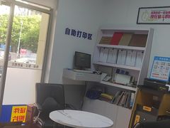 -澳西图文快印·印能达·商务印刷·广告制作安装