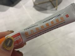 -复旦大学附属华山医院(总院)