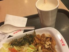 -永和大王(蛙嫩紫苏香·军博店)
