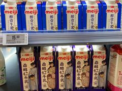 -天津万象城