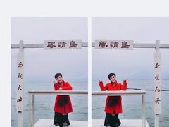 -苍山感通索道