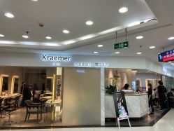 -Kraemer Paris  苏豪路易士·嘉玛发廊